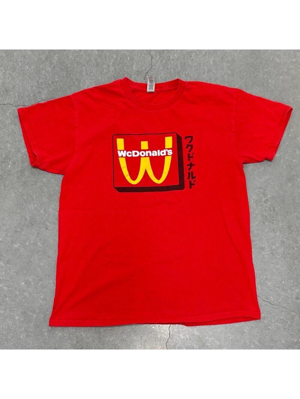 Gildan WcDonald's Crew Member T Shirt
